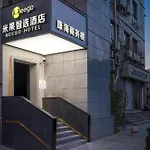 Meego Smart Select Hotel