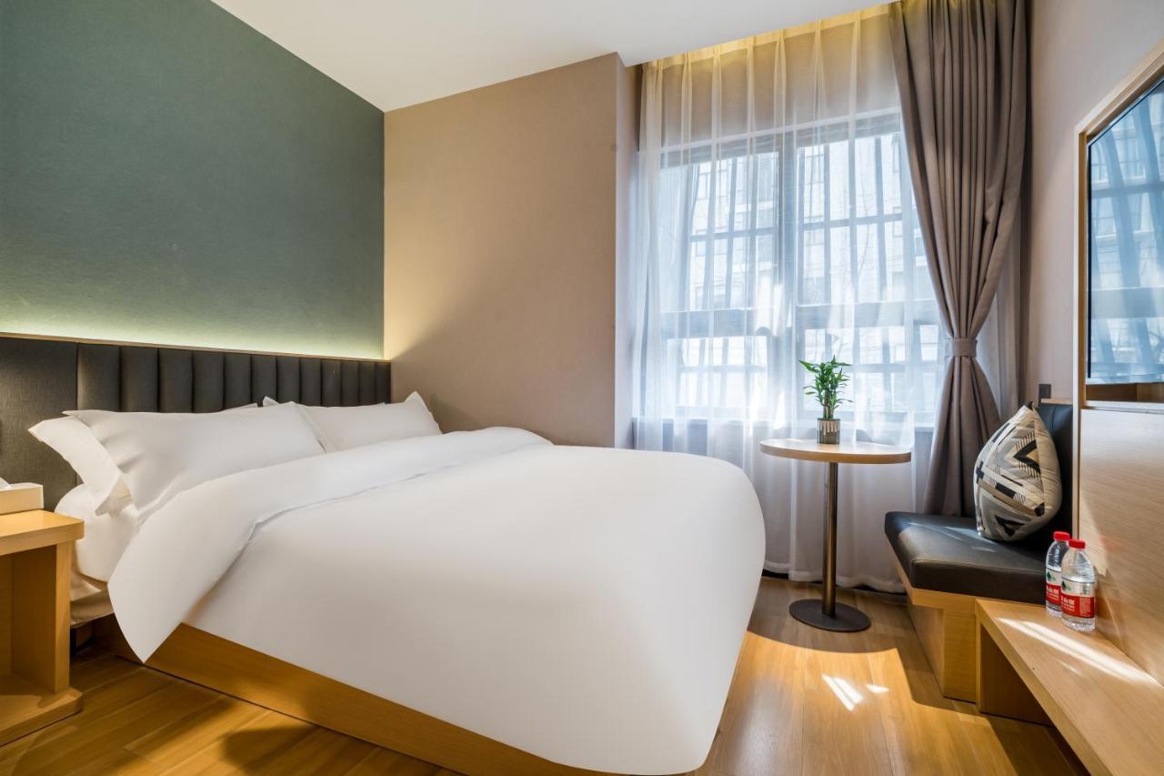 Hotel Meego Smart Select Xangai