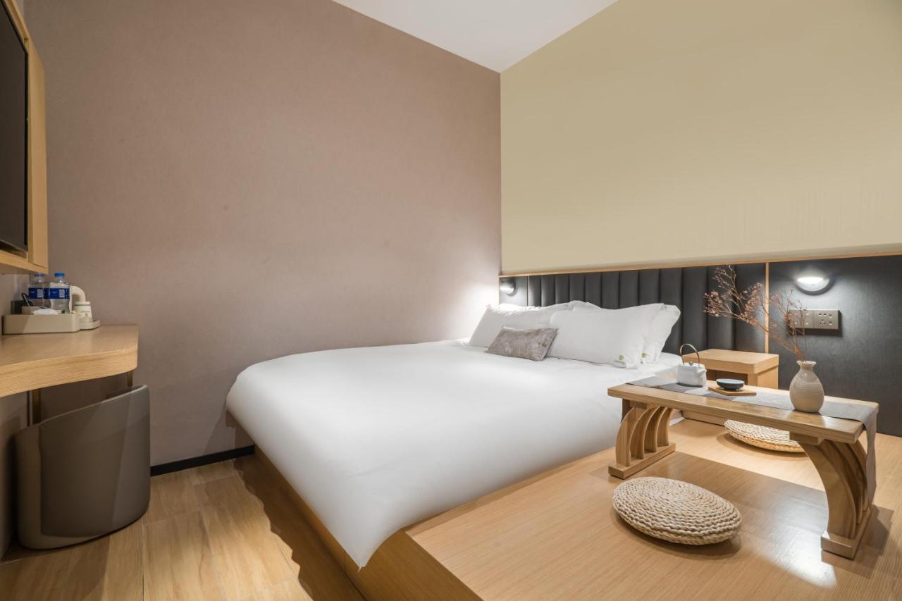 Meego Smart Select Hotel Xangai