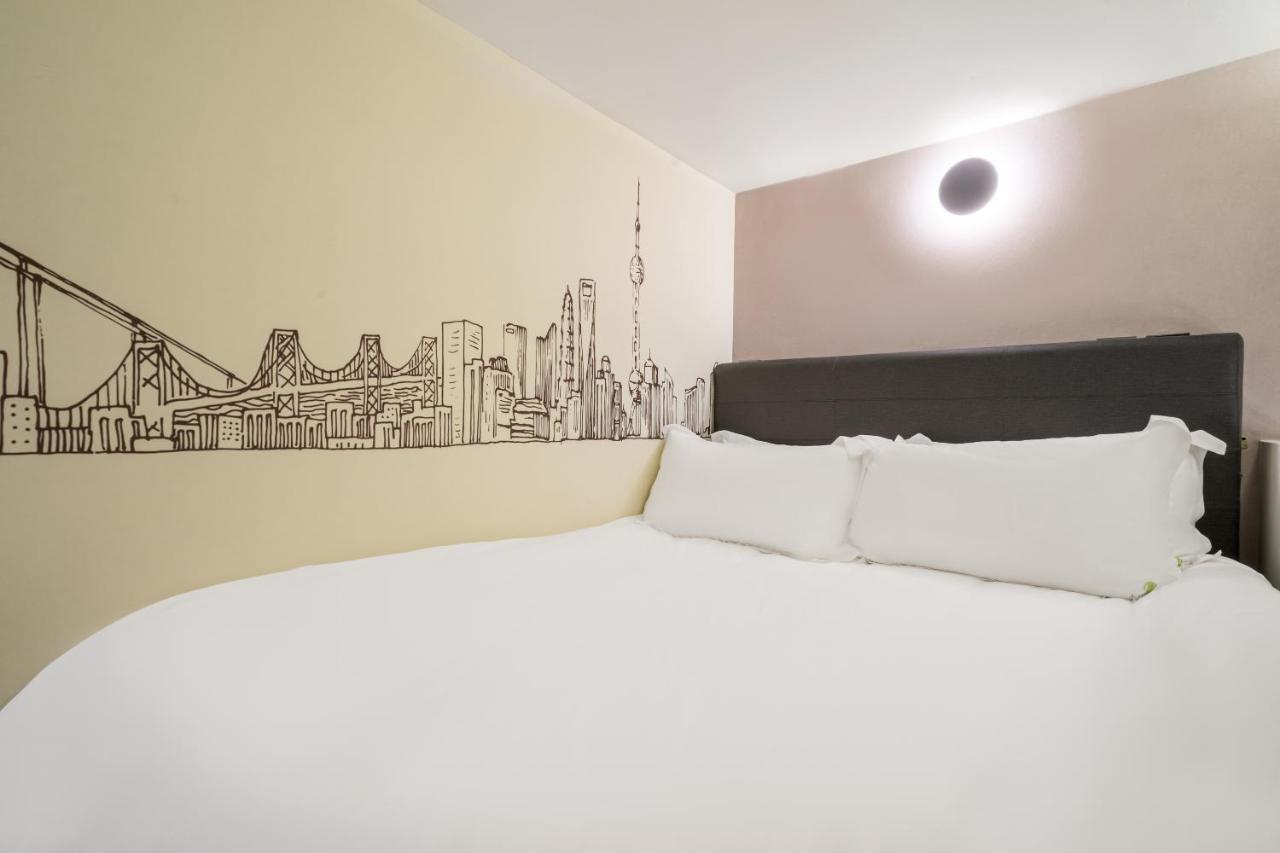 Meego Smart Select Hotel Xangai