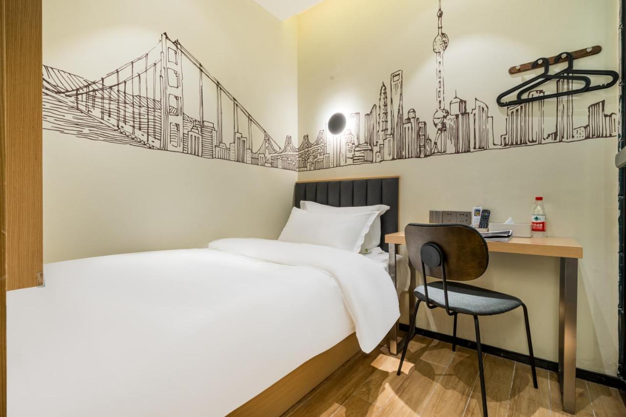 Meego Smart Select Hotel Xangai