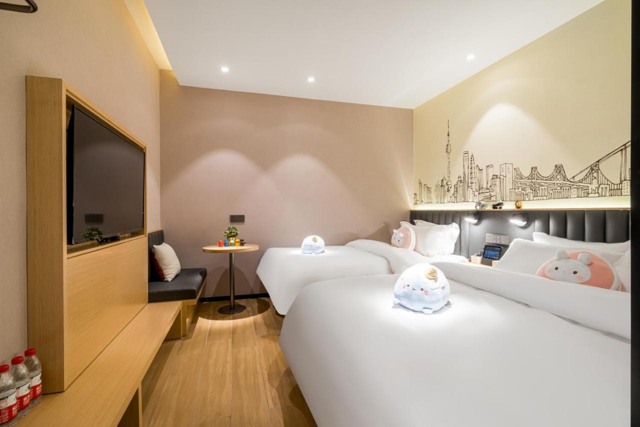 Hotel Meego Smart Select Xangai