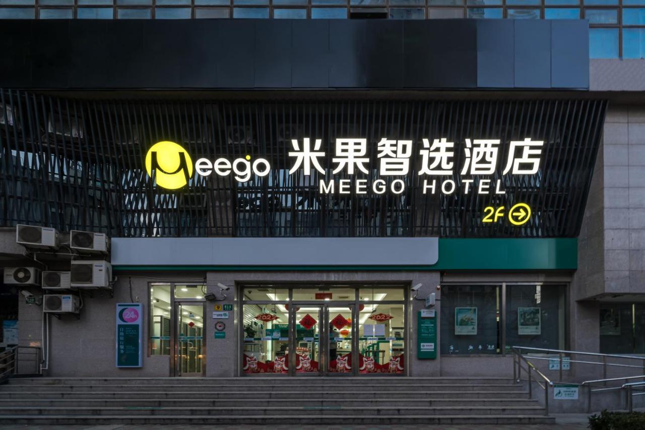 Hotel Meego Smart Select